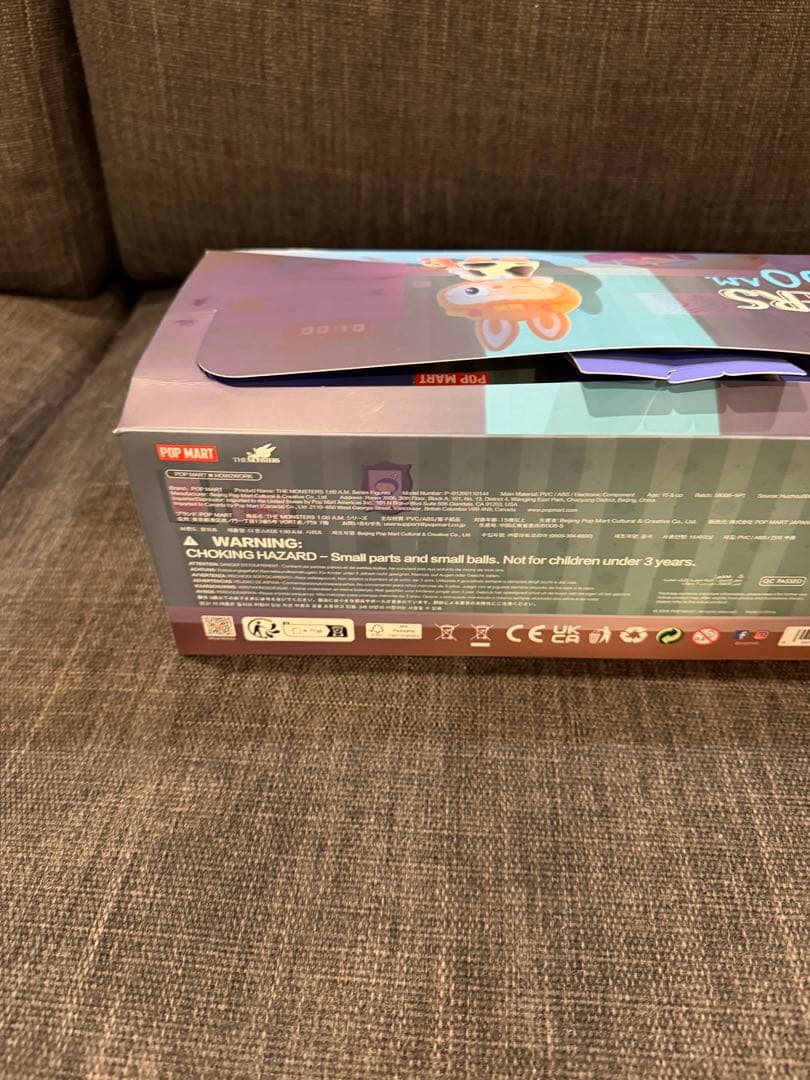 THE MONSTERS 1:00 AM ぬいぐるみセット