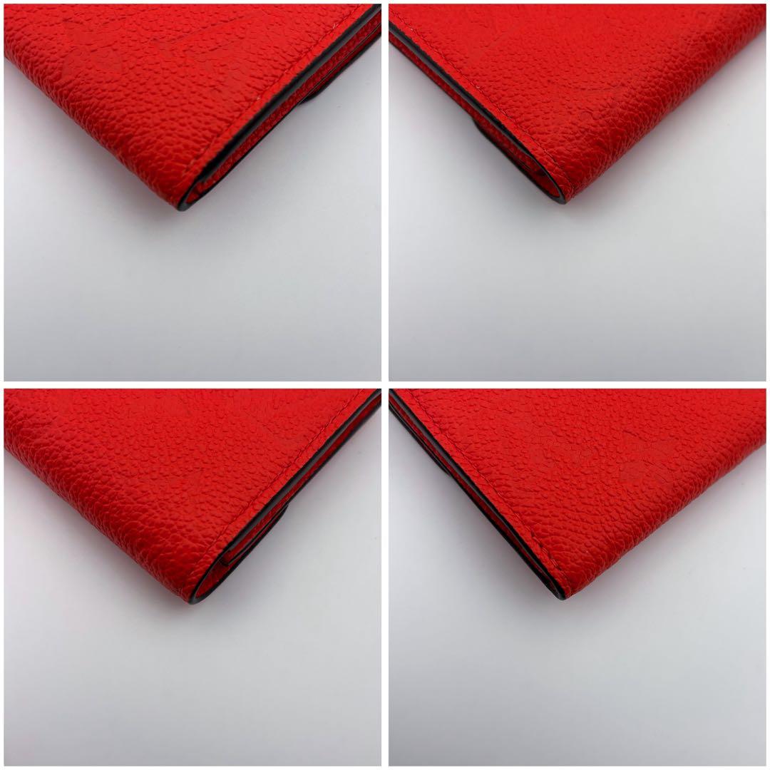 ちー  ICタグ ルイヴィトンポルトモネロザリ アンプラント