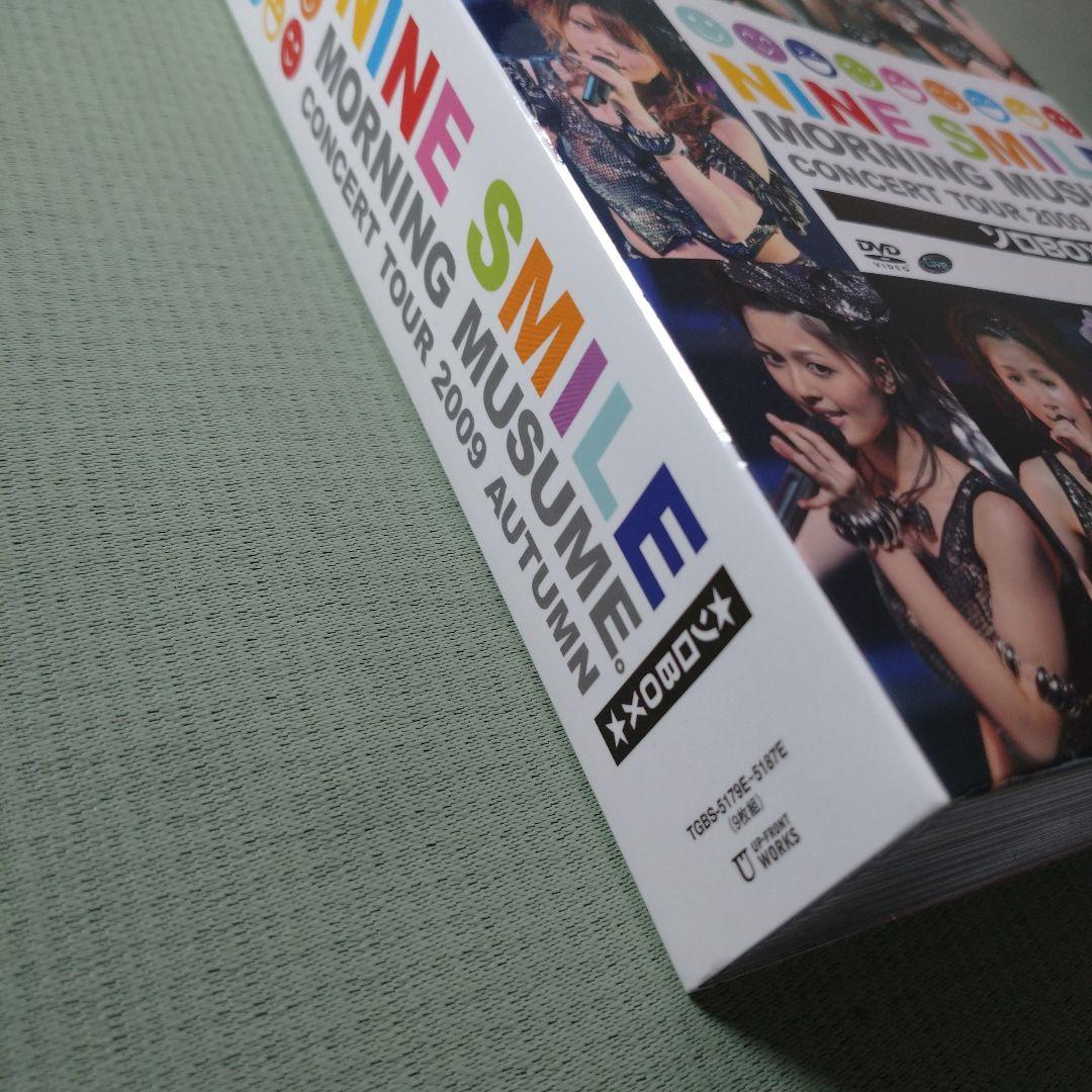 ソロDVDBOX　モーニング娘。コンサートツアー2009秋～ナインスマイル～