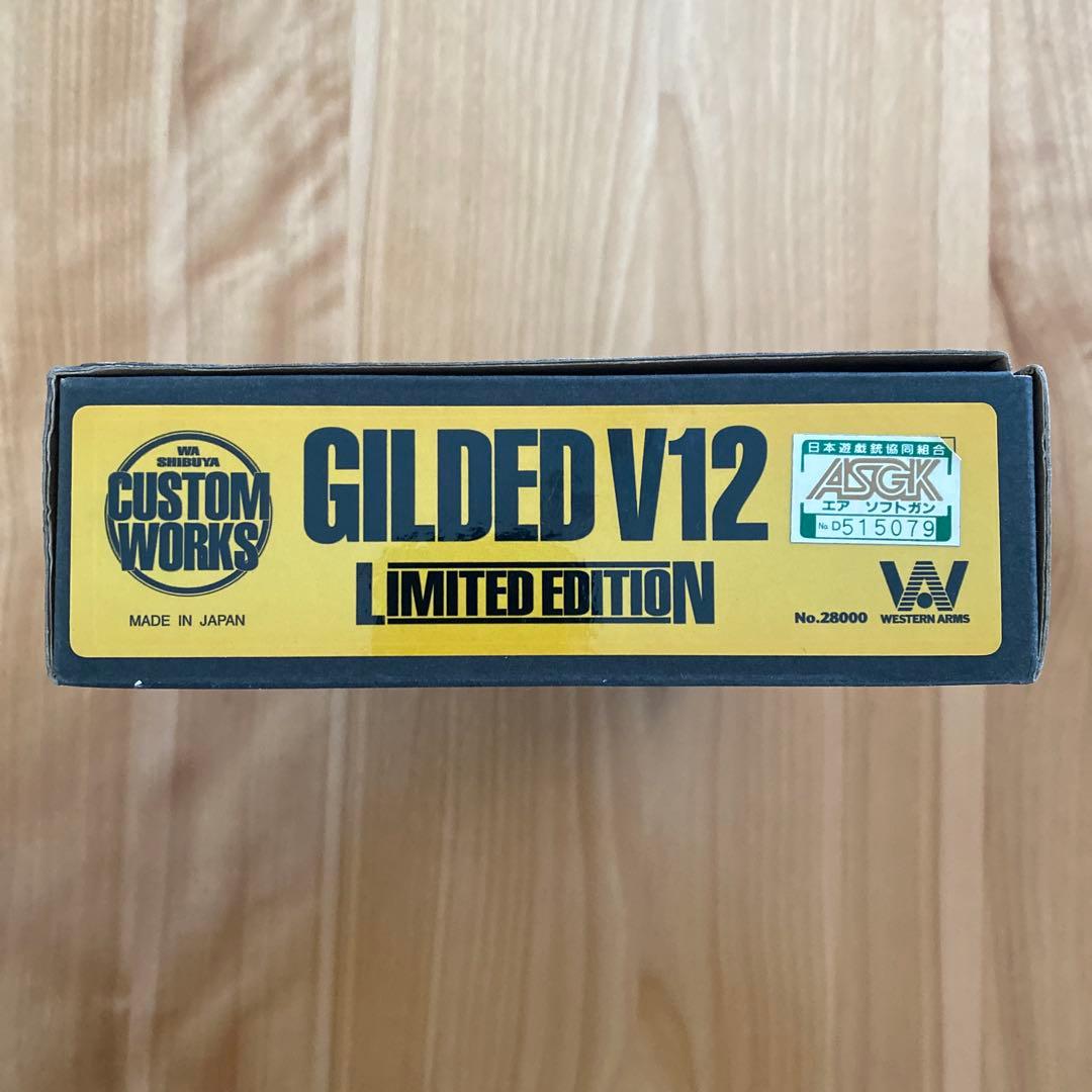 ウエスタンアームズ GILDED V12