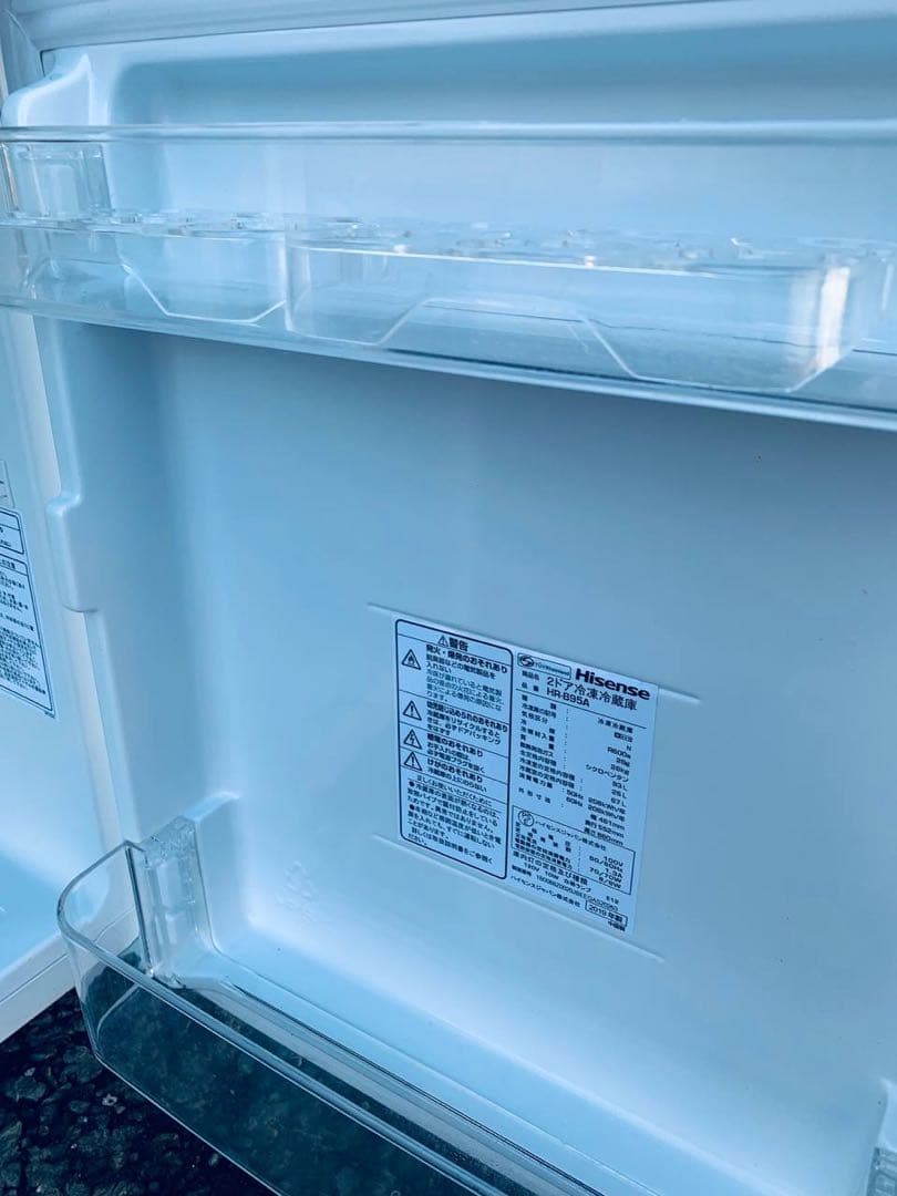 送料設置無料　Hisense 2ドア冷凍冷蔵庫　HR-B95A