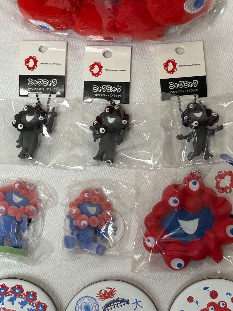 ミャクミャク　顔ポーチ・キーホルダーセット