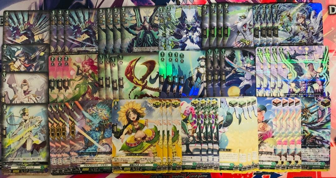 ヴァンガード メイルストローム デッキパーツ