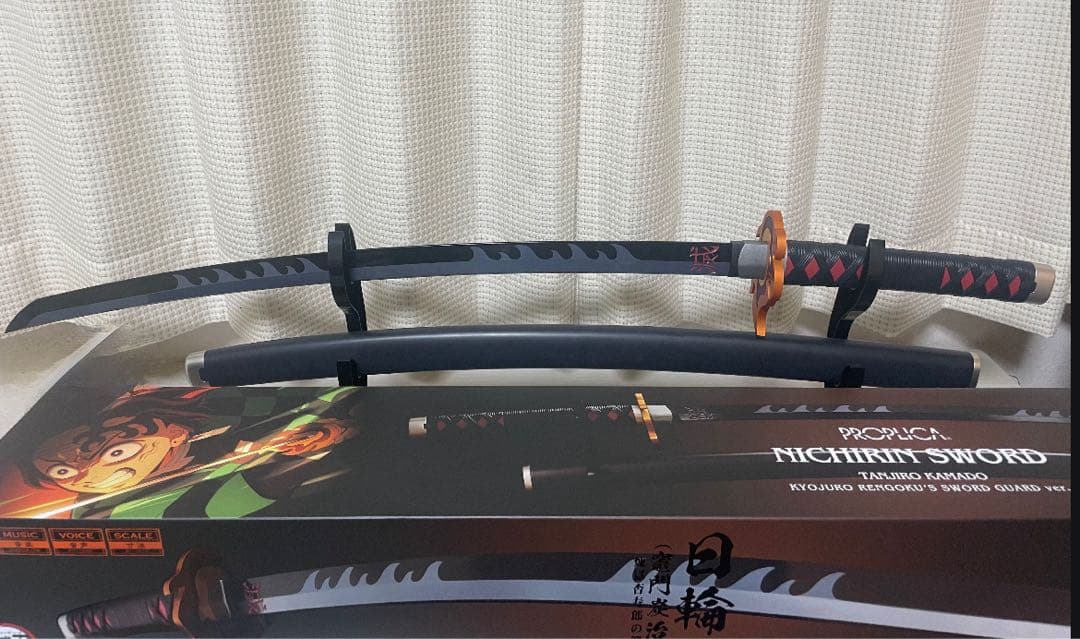 BANDAI PROPLICA 日輪刀