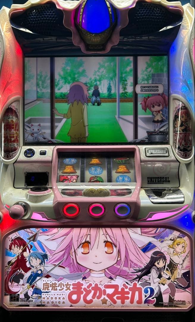 パチスロ実機 まどマギ2 家庭用電源