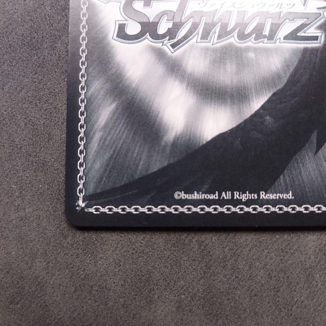 SEC+ 怒涛の撮影スケジュール MEMちょサイン