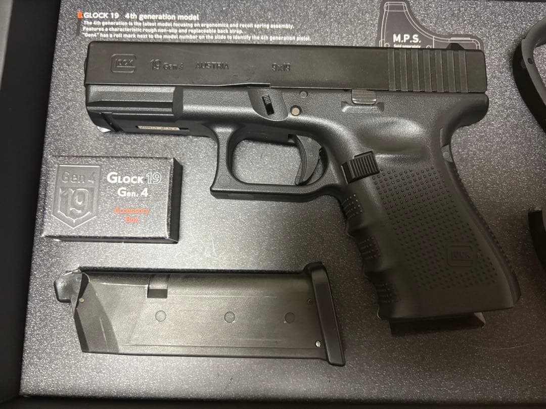 東京マルイガスブローバックガン　グロック19gen4