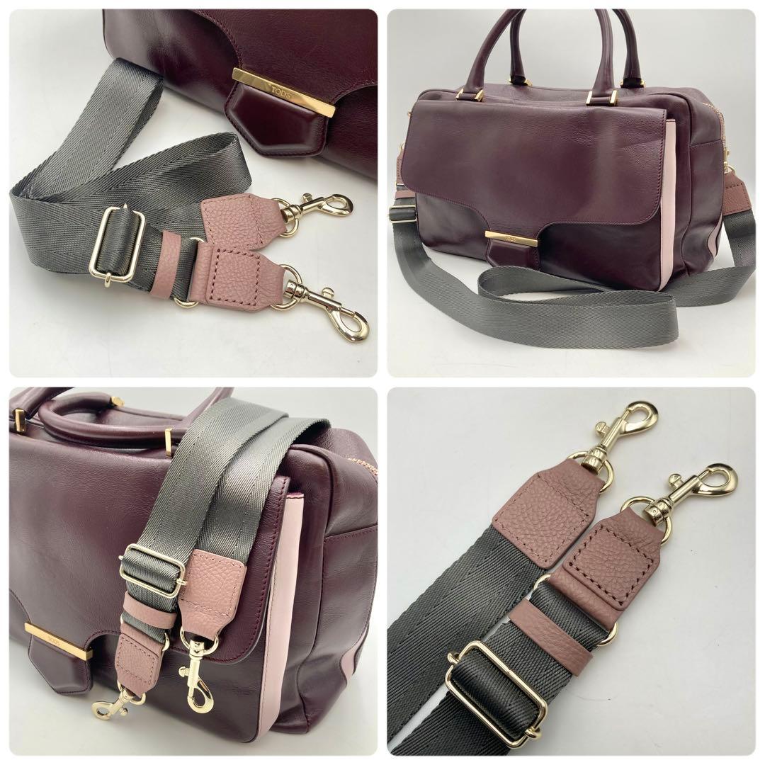 マッキー✨TOD'S ハンドバッグ 2way 光沢レザー バイカラー 希少