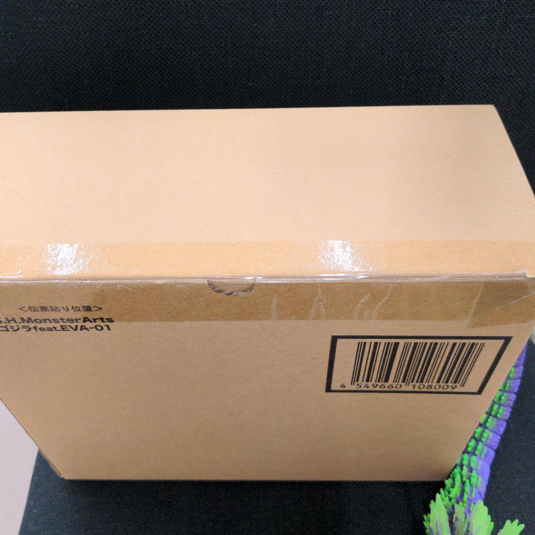 モンスターアーツエヴァンゲリオンゴジラ未開封GODZILLA