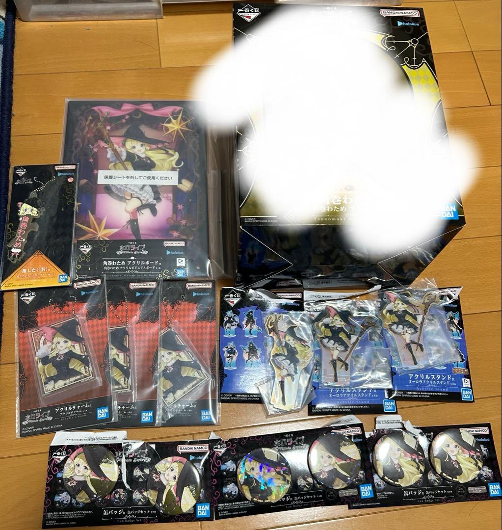 一番くじ ホロライブ 角巻わためセット