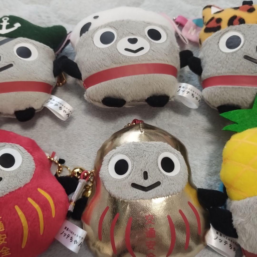 東急バス　ノッテちゃん　マスコット