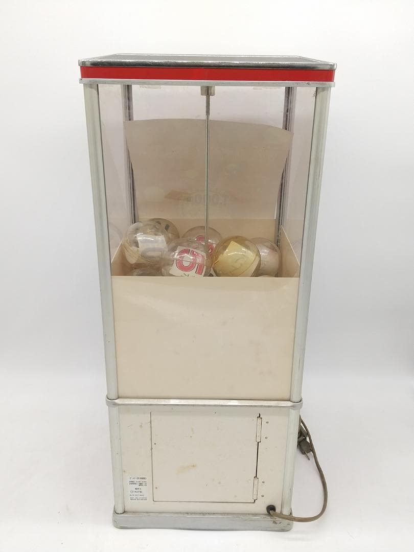 2330番 KITE 業務用 ビーバー55 (K800) 鍵無し 通電確認済