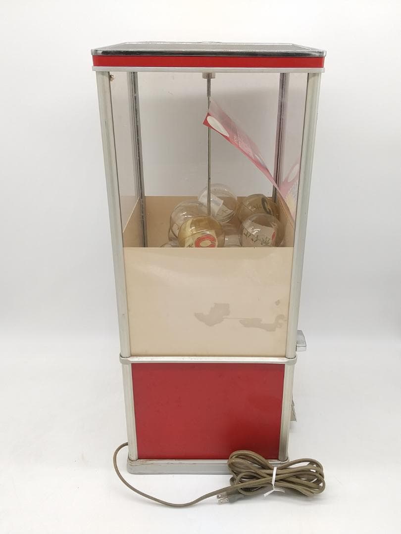 2330番 KITE 業務用 ビーバー55 (K800) 鍵無し 通電確認済