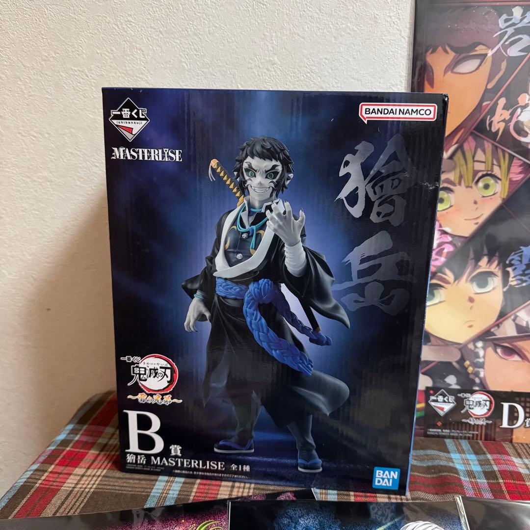 鬼滅の刃 一番くじ フィギュア B賞 姉の仇 雷の兄弟 獪岳 甘露寺蜜璃