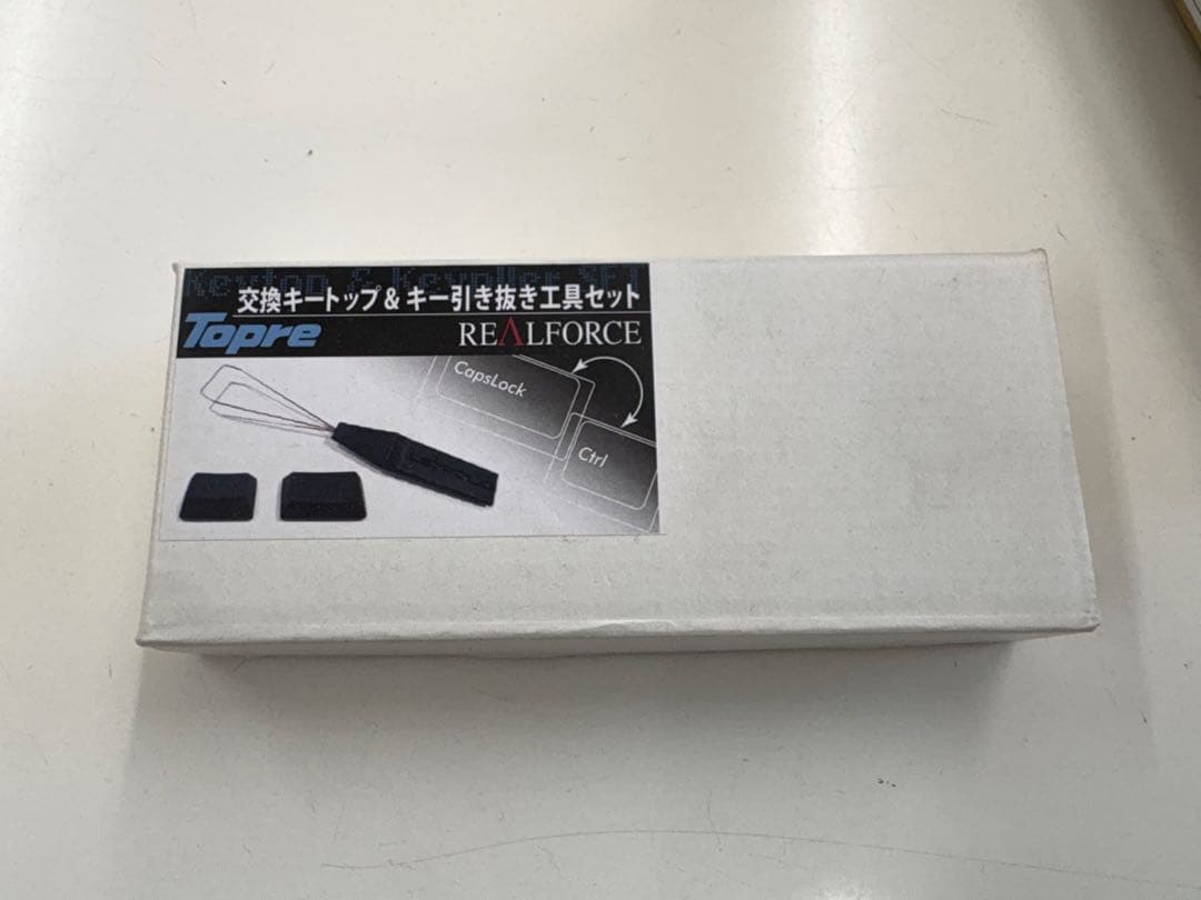 キーボード REALFORCE