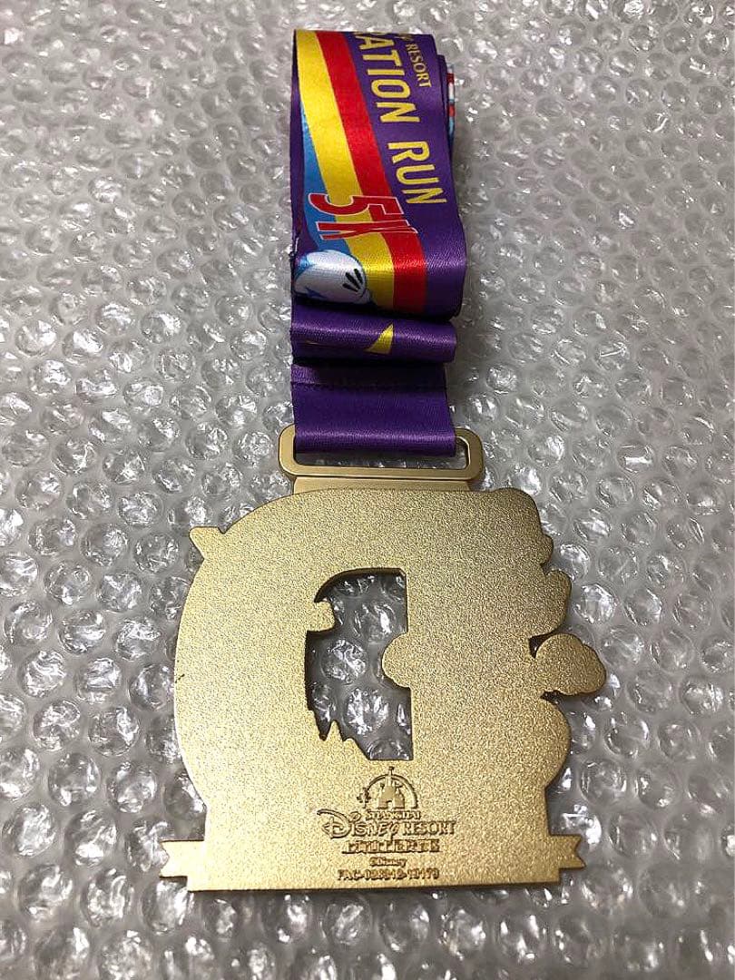 海外 上海ディズニー5Km完走記念 ミッキーマウス DISNEY メダル