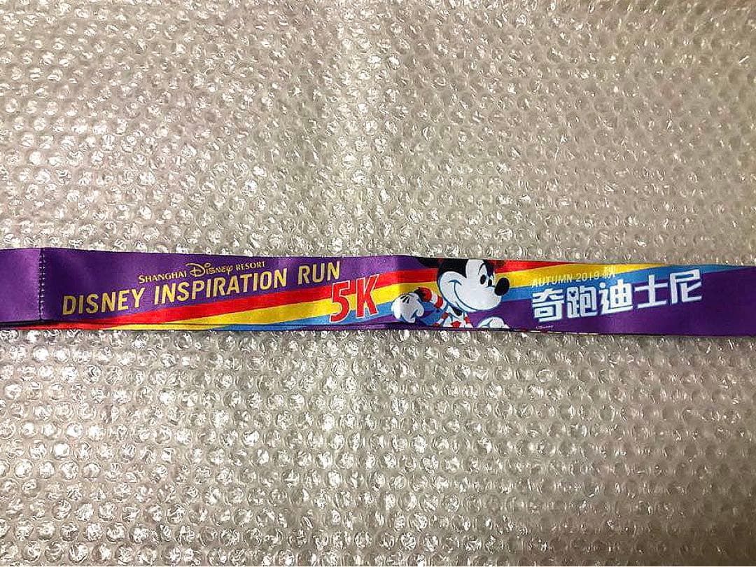 海外 上海ディズニー5Km完走記念 ミッキーマウス DISNEY メダル