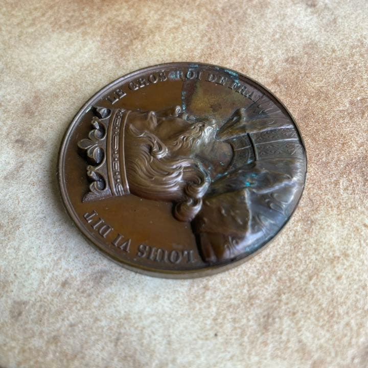 超レア！19世紀フランスアンティーク　ルイ6世　フランス国王　銅製メダル