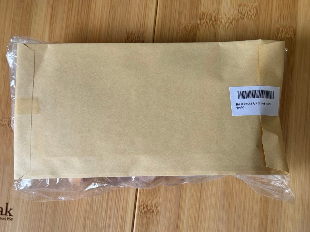 新品未開封 ちいかわ 働くスタッフさんマスコット