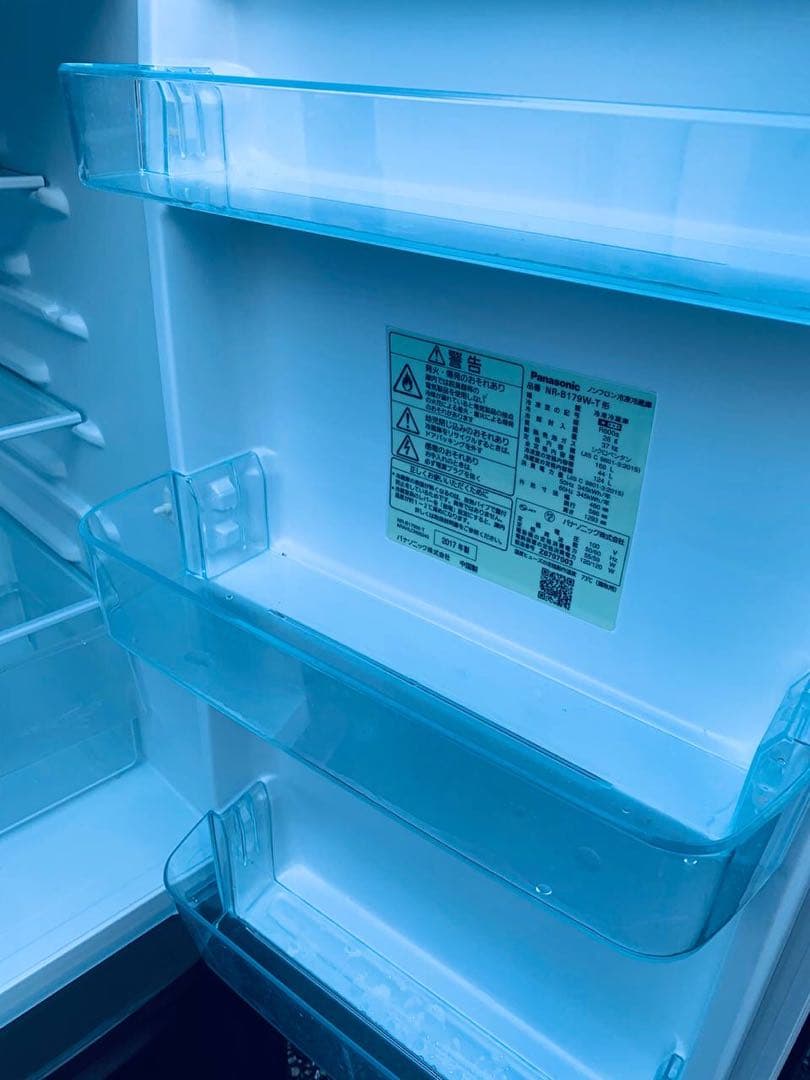 ♦Panasonic ノンフロン冷凍冷蔵庫【2017年製】NR-B179W-T