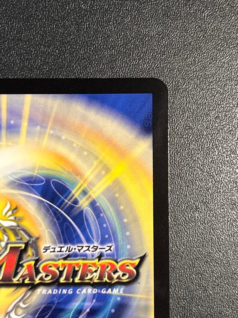 血貴き侵略 ブラッドゾーン 葛葉サイン入りシークレット