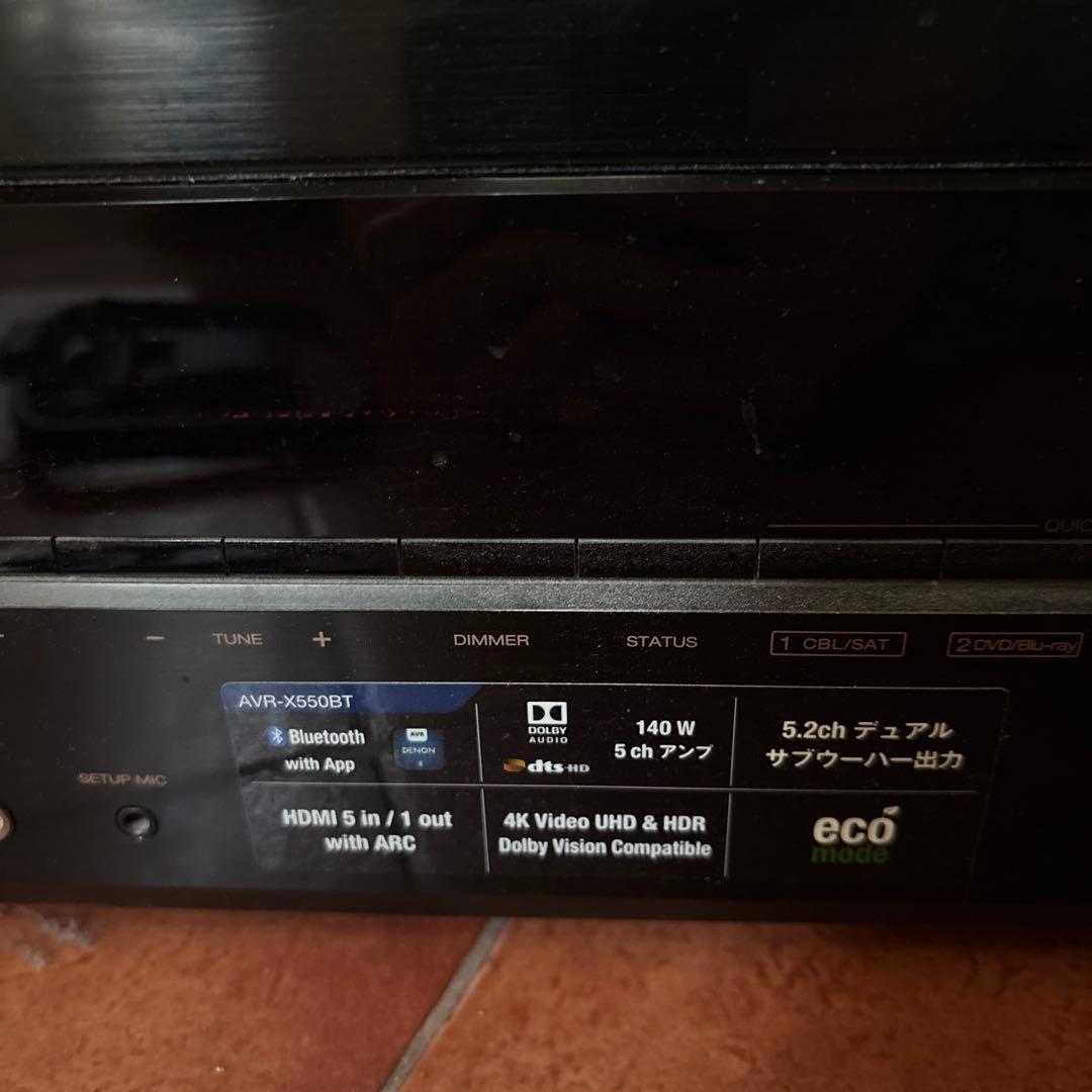 アンプ DENON AVR-X550BT