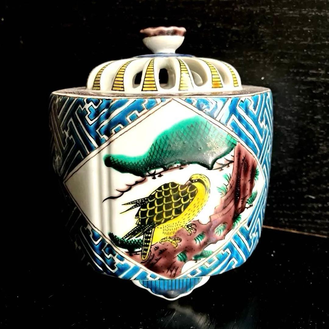 九谷焼香炉　作家物香炉　　★最終価格★