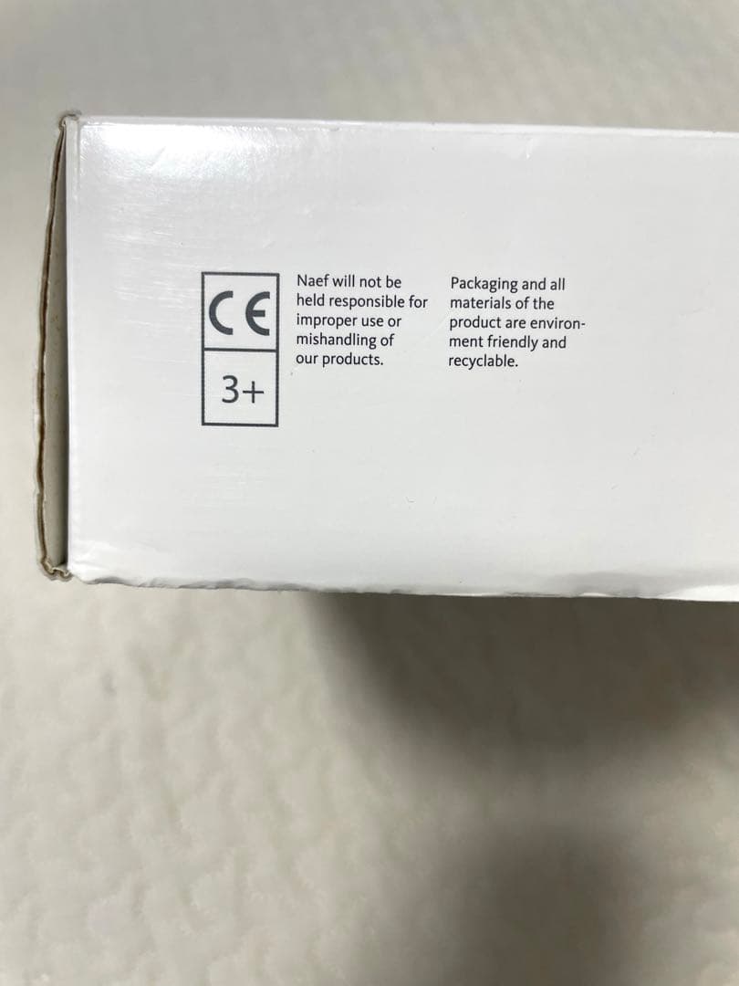 ネフ社【naef】ネフスピール Naef Spiel 箱付き