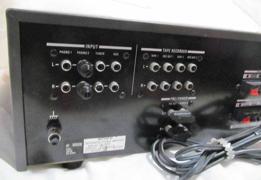 SONY TA-3650 軽整備済 プリメインアンプ ソニー 名機 ビンテージ