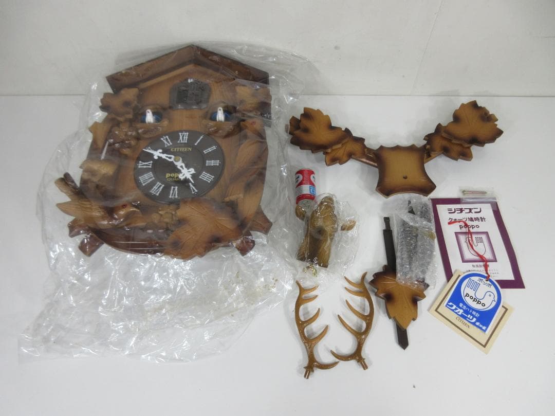 y*n様 0528Y シチズン クオーツポッポ 三羽鳩 掛け時計 H-QP-45