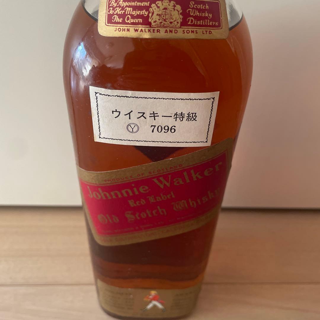 【古酒】【特級】　【キングサイズ1.136L】ジョニーウォーカー　レッドラベル