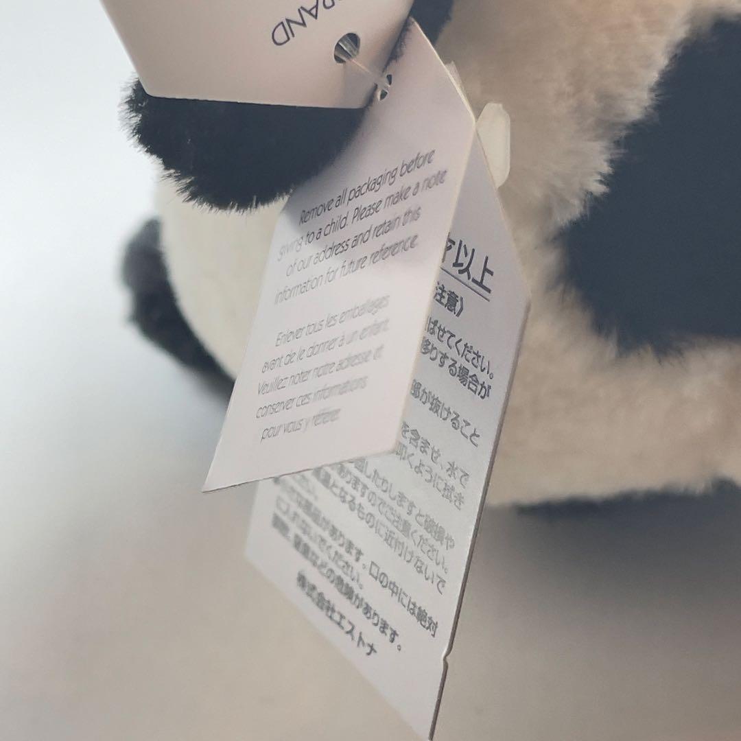 【未使用タグ付き/国内正規品】ジェリーキャット バッシュフル パンダ ミディアム