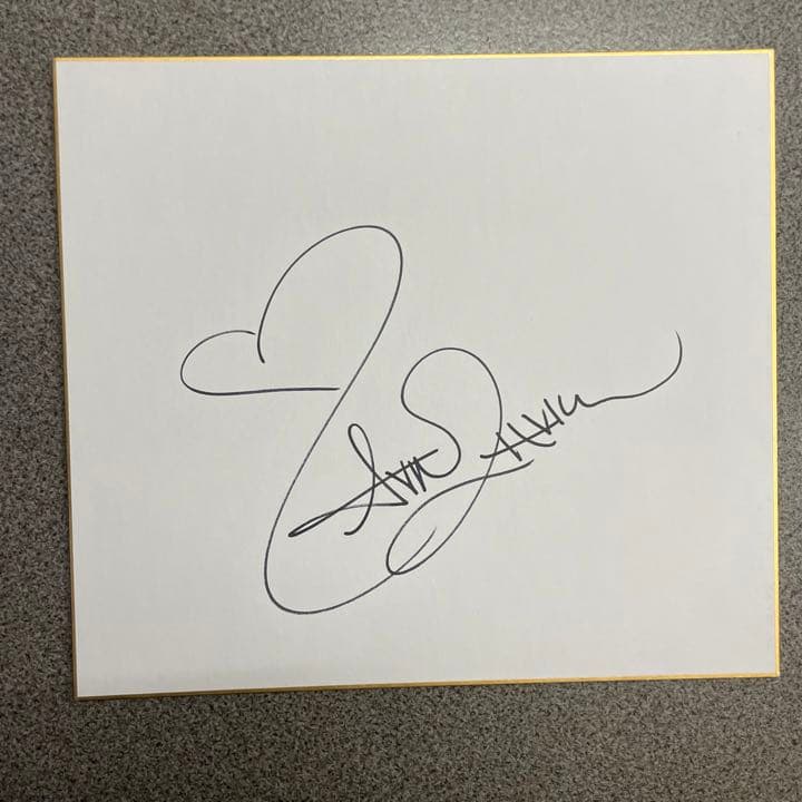 アヴリル・ラヴィーン 直筆サイン色紙 グッズ  Avril Lavigne