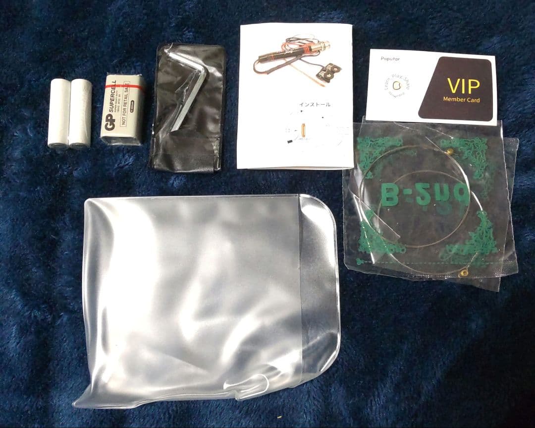 初心者用オーダーメイドギター 光でコード進行が表示されます