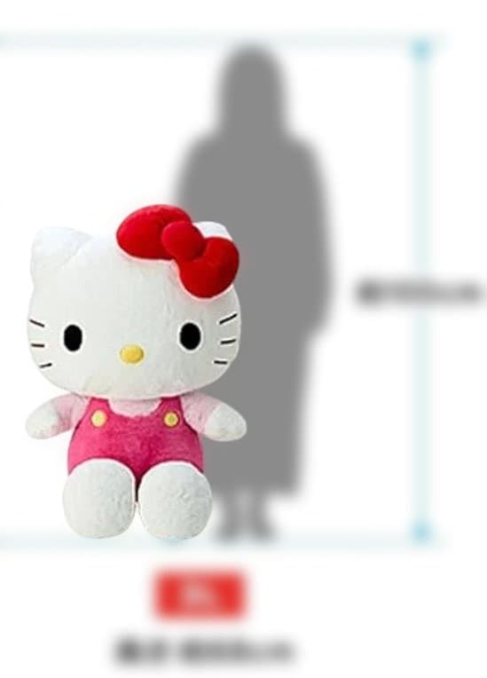 【残り1個】サンリオ ぬいぐるみ シナモロール 3L