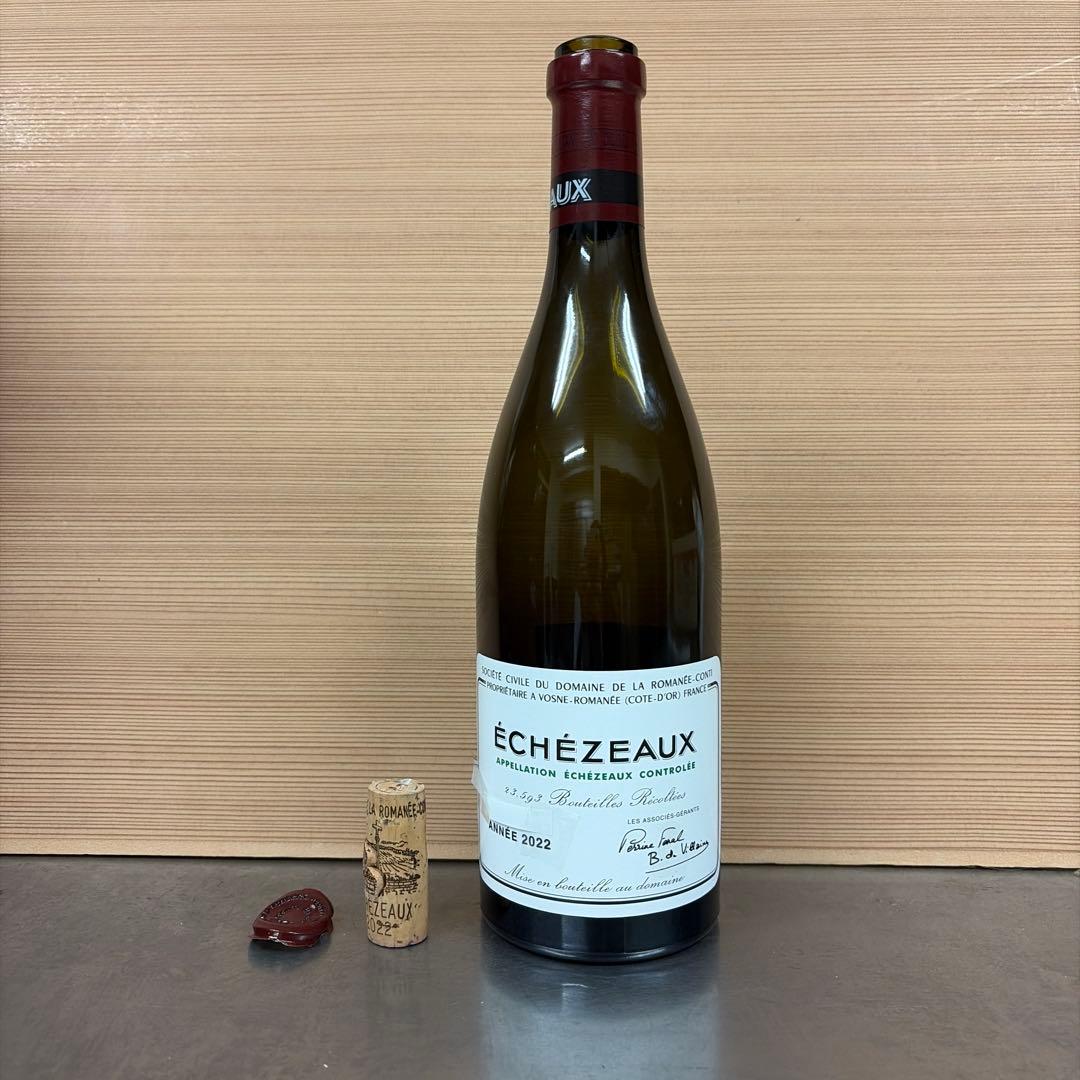 ◼️空き瓶◼️ DRC エシェゾー　2022年　コルク、キャップ付き