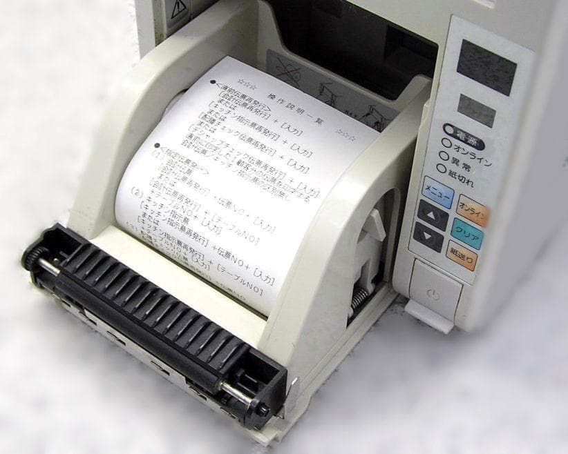 10ケ月の使用品！TEC完全整備品！TECキッチンプリンタ【 KCP-200 】