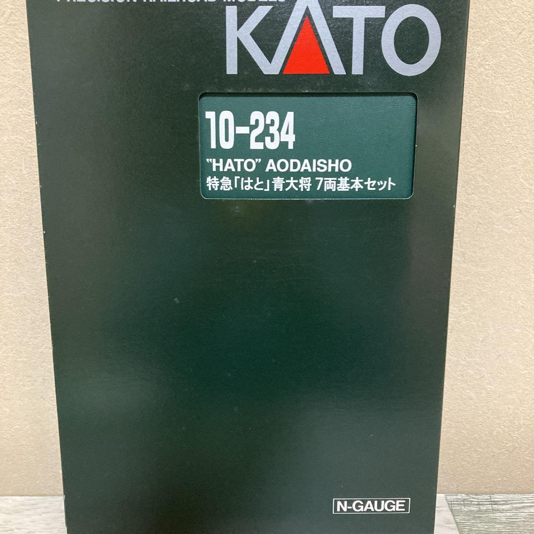 ⭐️KATO 特急　はと　青大将　7両基本セット　+おまけ付き　10-234