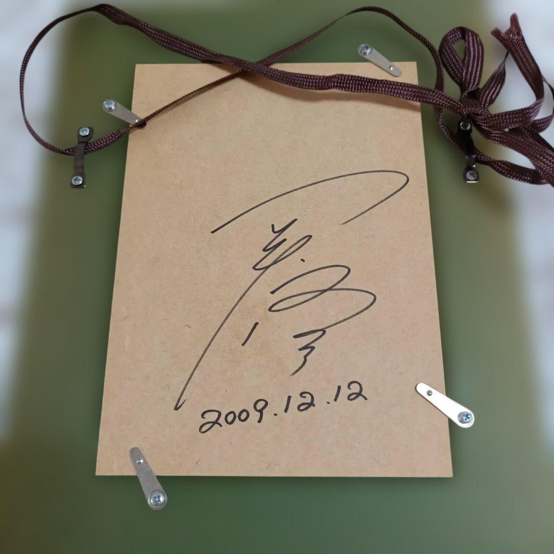 双子の画家、岡本修さんの可愛らしい絵