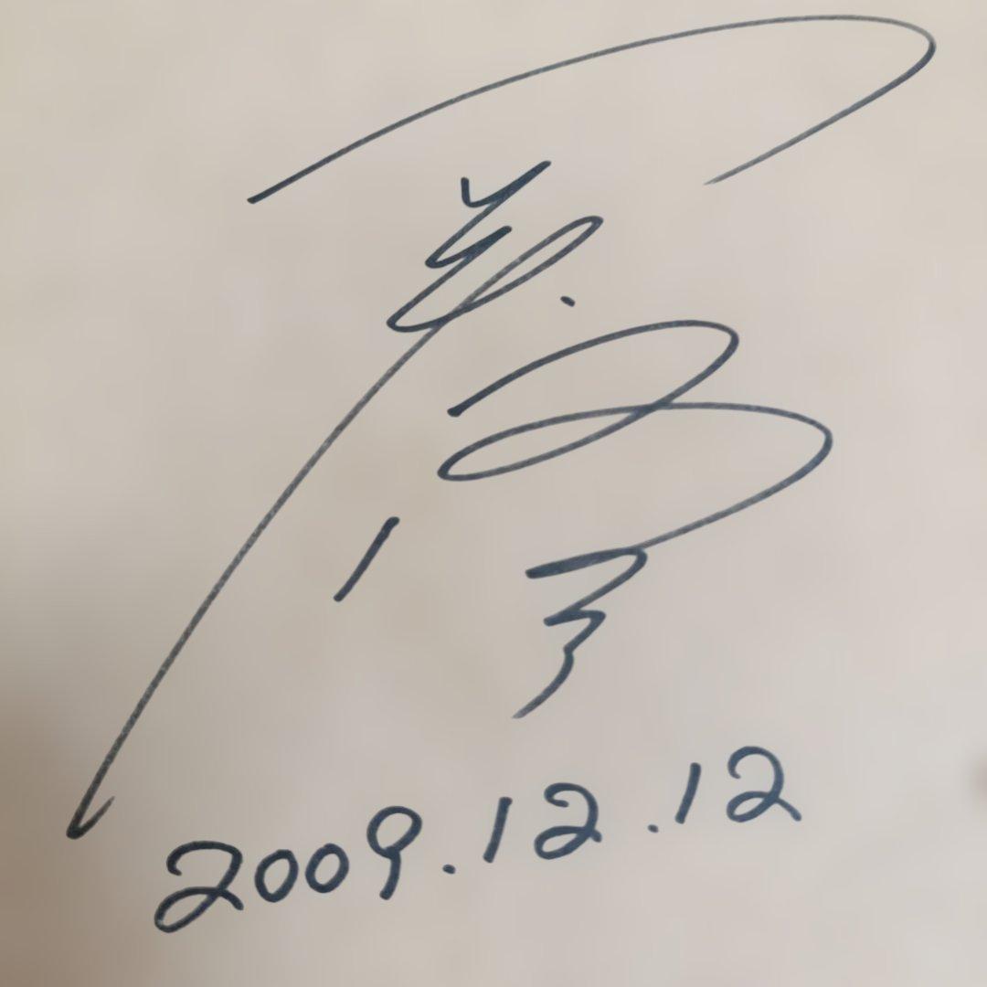 双子の画家、岡本修さんの可愛らしい絵