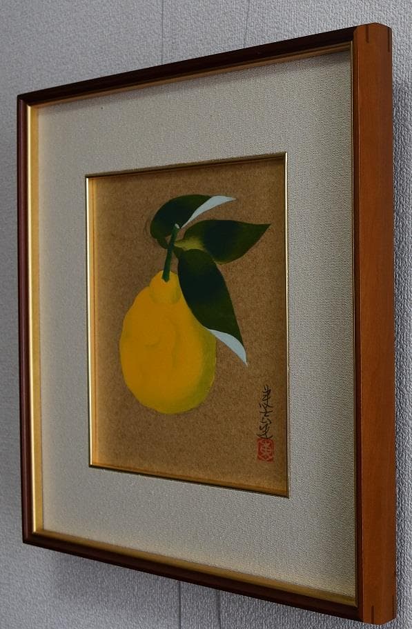 日本画家　室井東志生　筆作品　日展監事、福島県出身