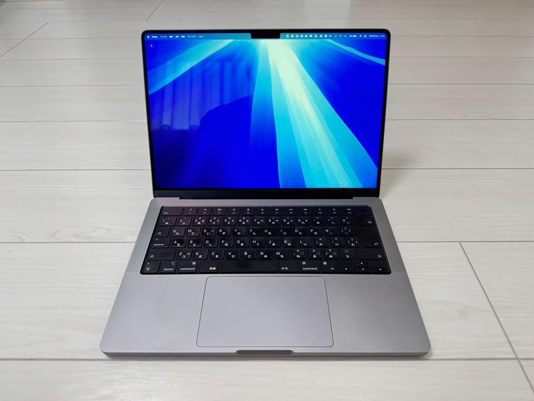 【株式会社エコサン】MacBook Pro 2021 M1 Pro