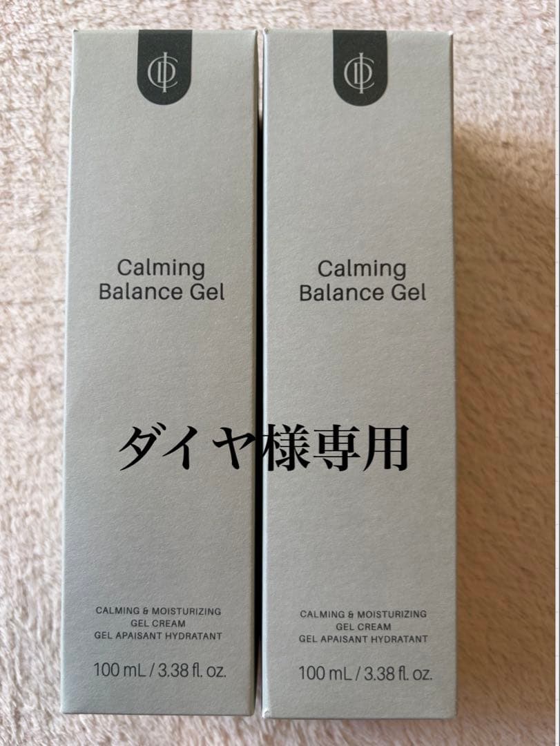 ダイヤCalming Balance Gel 100mL 2個セット