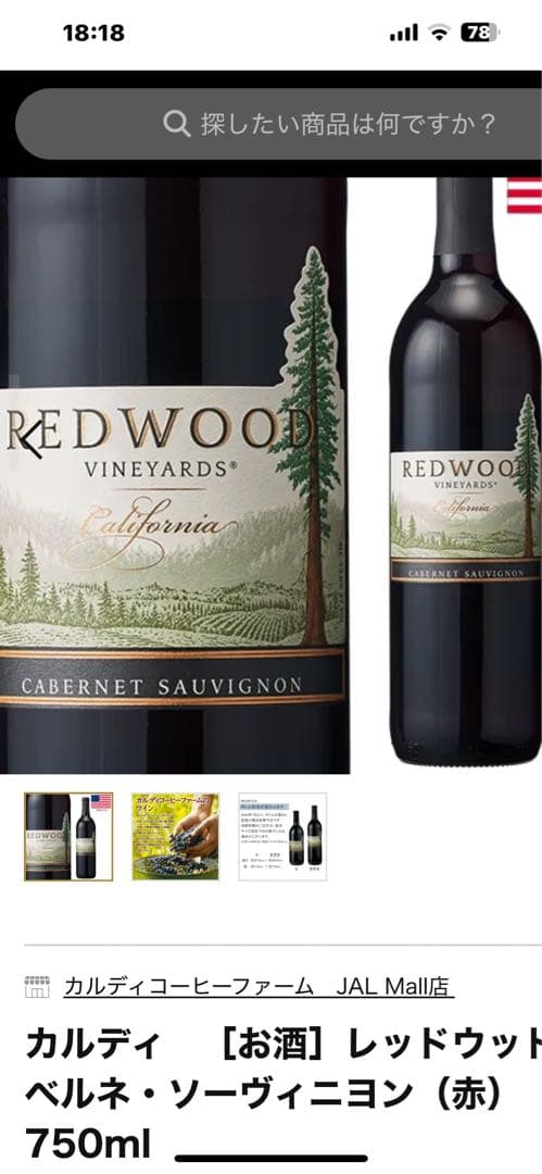 モ*ゾ様 エングレービング装飾リボルバー