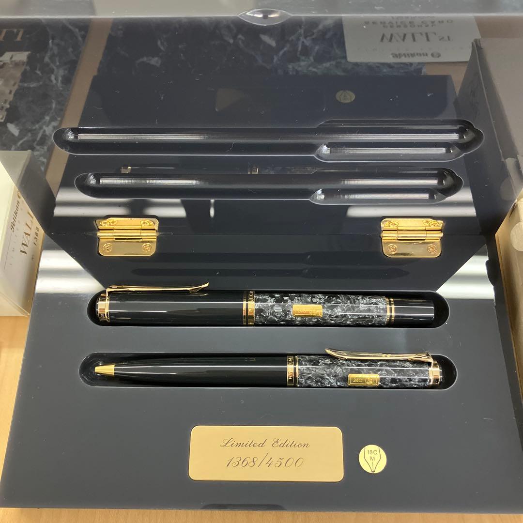 ペリカン Pelikan Wall Street 限定版 万年筆ボールペンセット