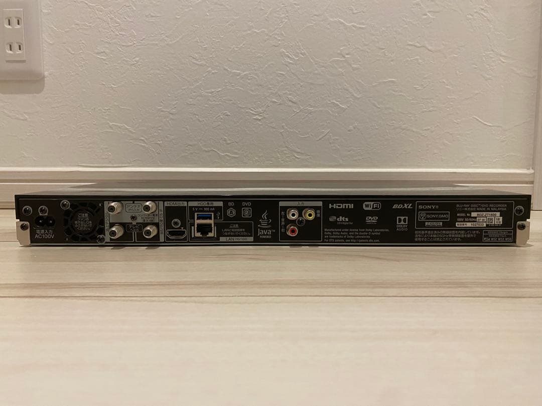 SONY BDZ-ZT1500 Blu-ray/DVDレコーダー