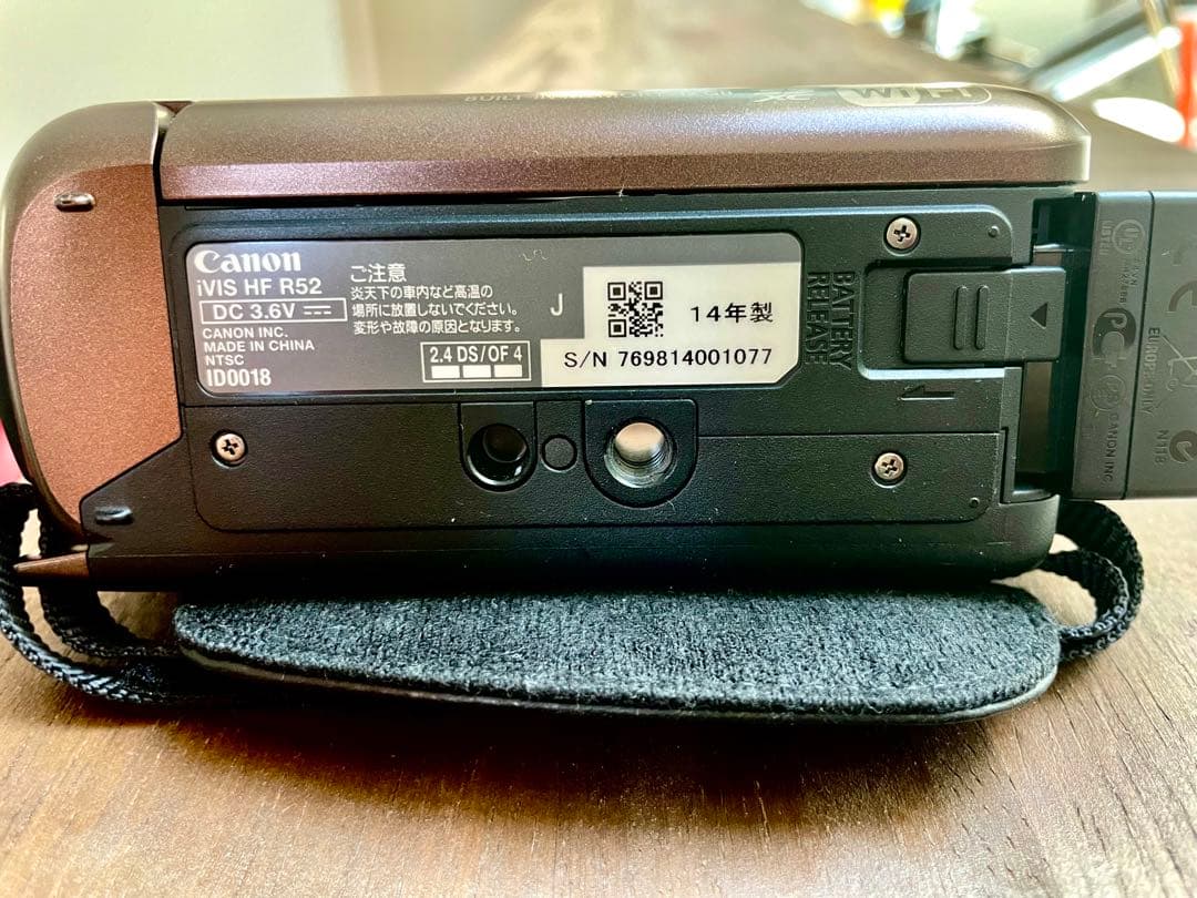 Canon iVIS HF R52 Wi-Fi内蔵