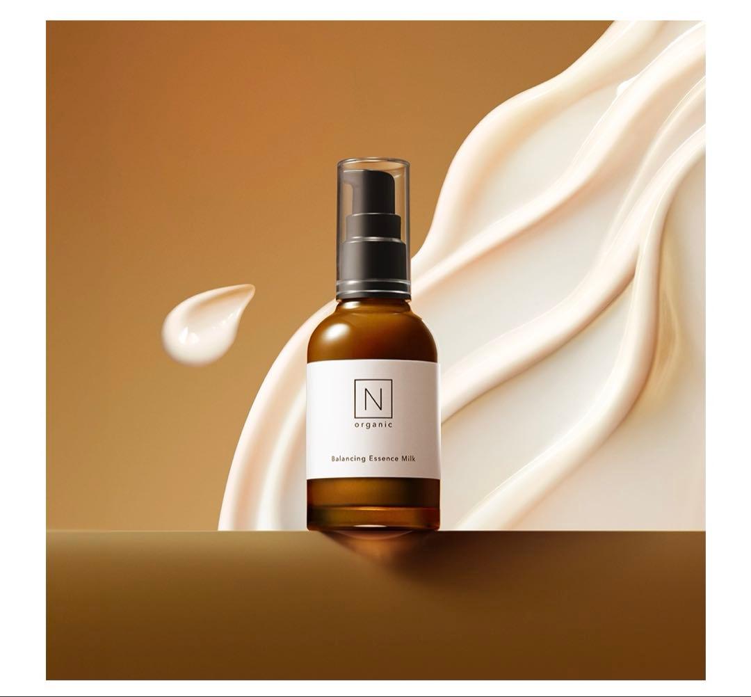 大特価‼️N organic モイスチュア&バランシングセラム美容乳液60ml3本