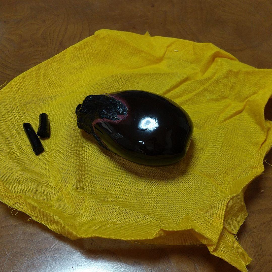 茄子文鎮(畦地他喜男)作