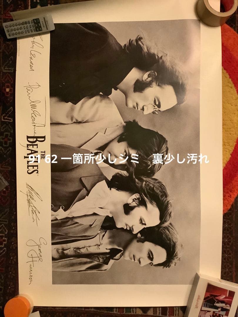 ビンテージ　ポスター7枚セット　beatles